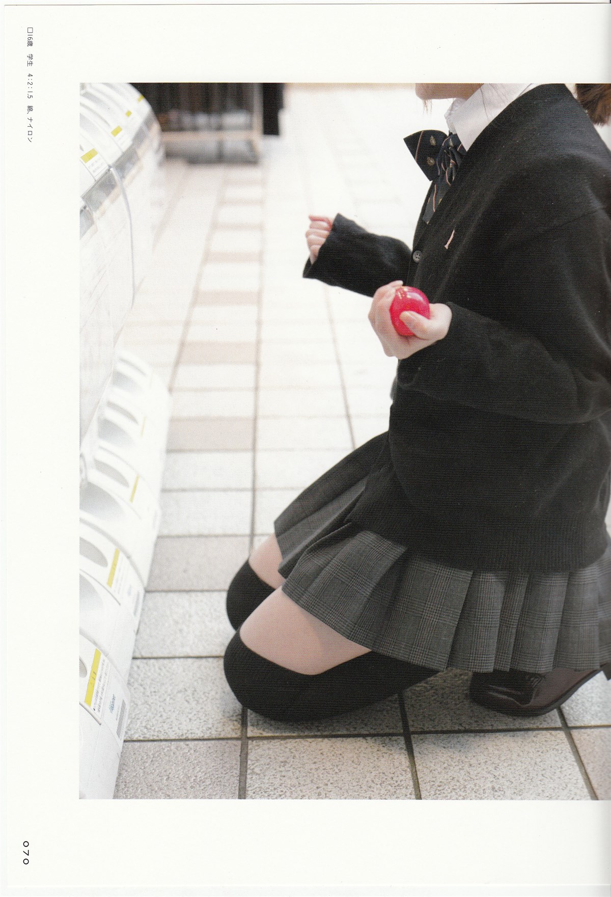 图片[4]-新鲜的美少女大腿-COS世界