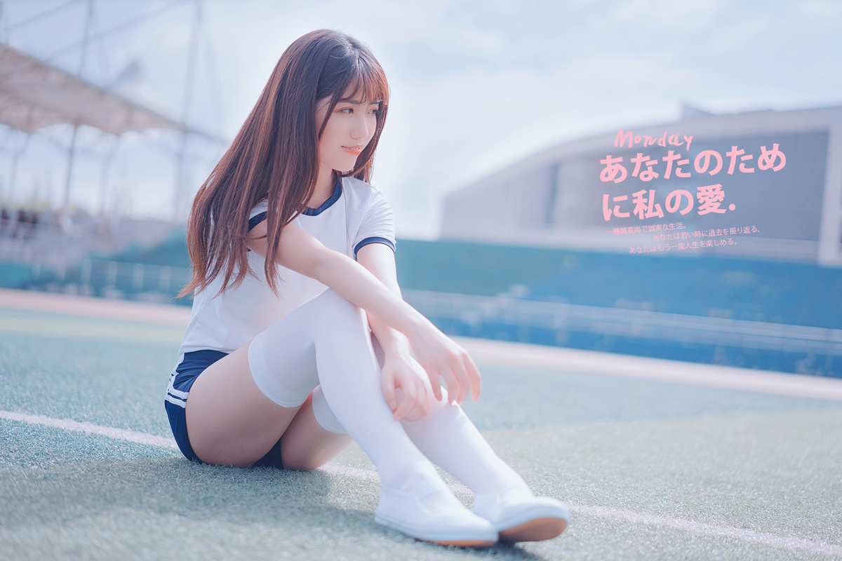 体操服-COS世界