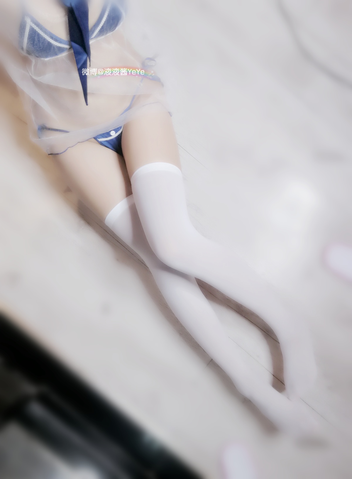图片[5]-萝莉液液酱YeYe – JK比基尼湿身白丝-COS世界