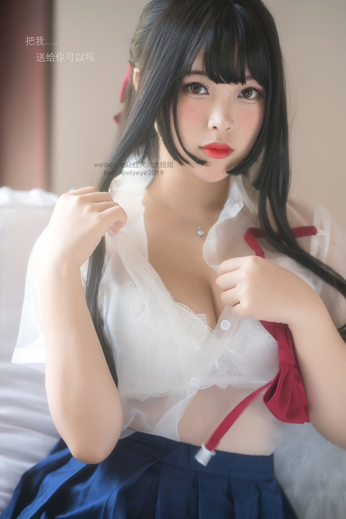 图片[82]-白烨-Vol.0024Twitter散图[416P-9V96.4M]-COS世界