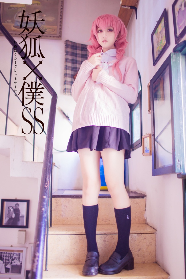 【浅野菌子】妖狐×仆SS 髅髅宫歌留多1-COS世界