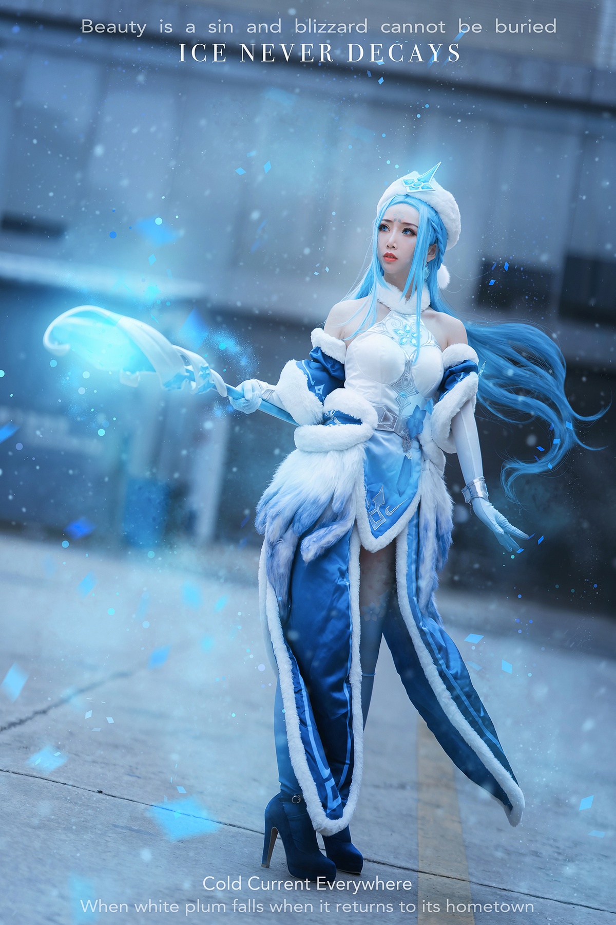 图片[2]-微博Coser@面饼仙儿 NO.073 王昭君-COS世界