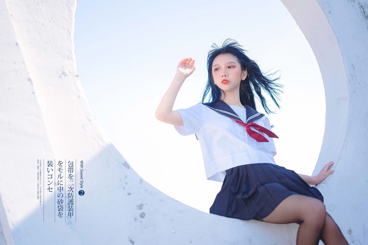 「网红萝莉」果咩酱w – NO.19 jk制服-COS世界