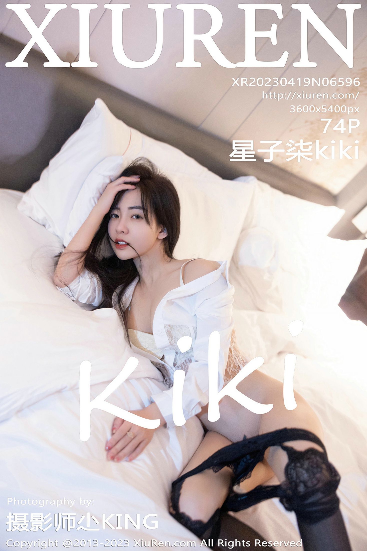 图片[76]-秀人网 No.6596 星子柒-COS世界