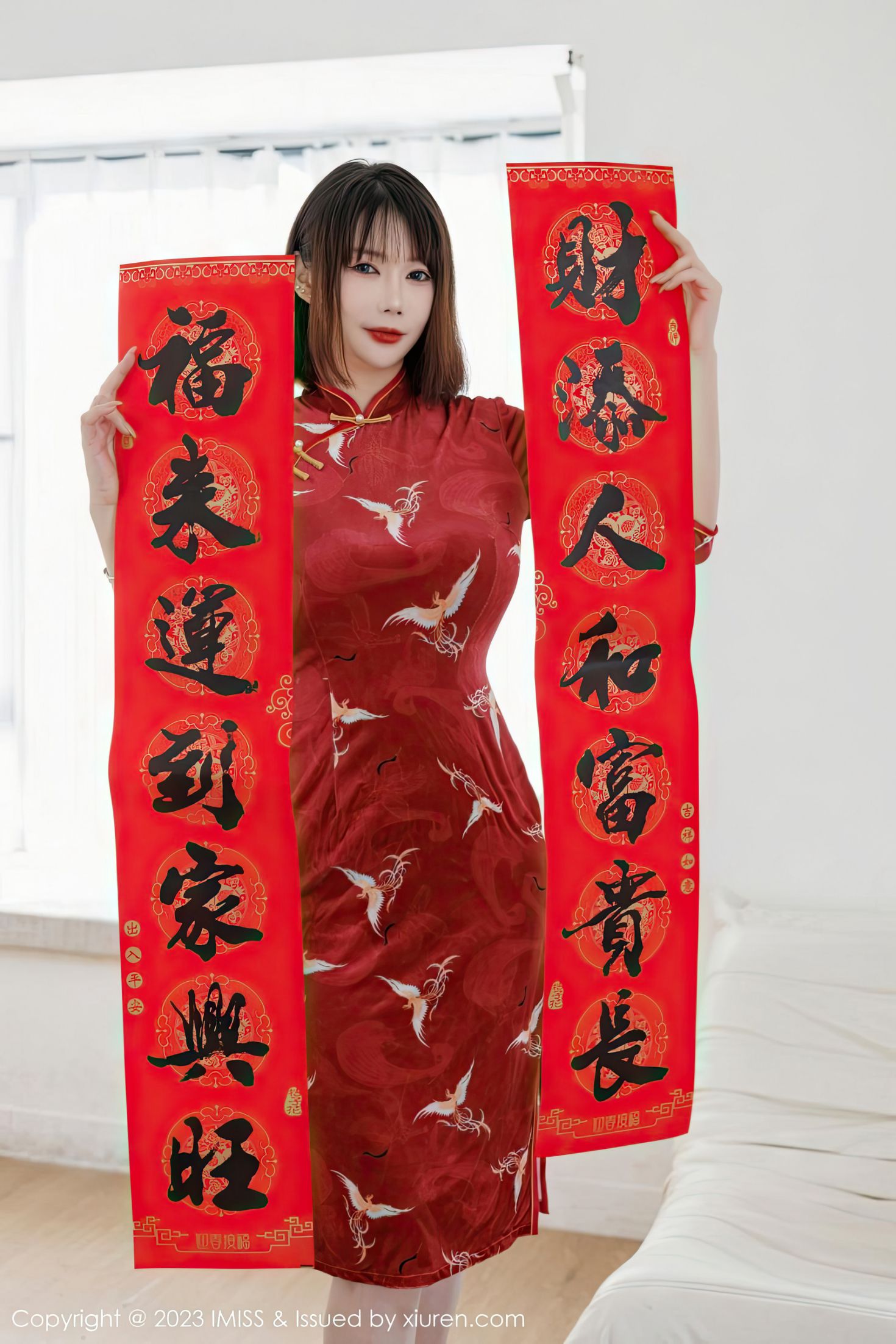 图片[5]-爱蜜社 Vol.716 陈赞之-COS世界