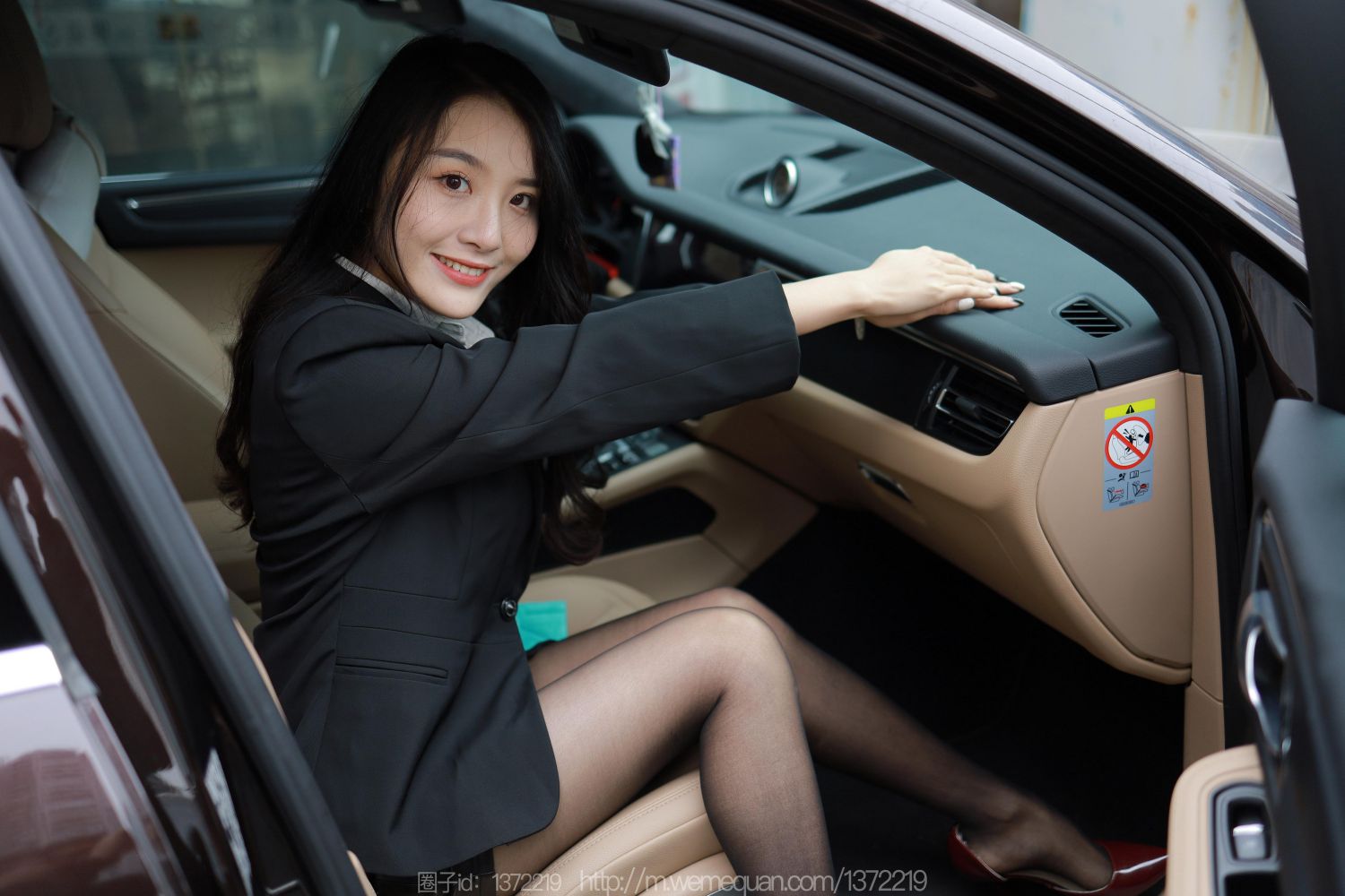 图片[4]-异思趣向 美女专车-COS世界